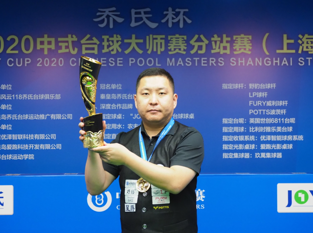 键环节之一 键环节之一