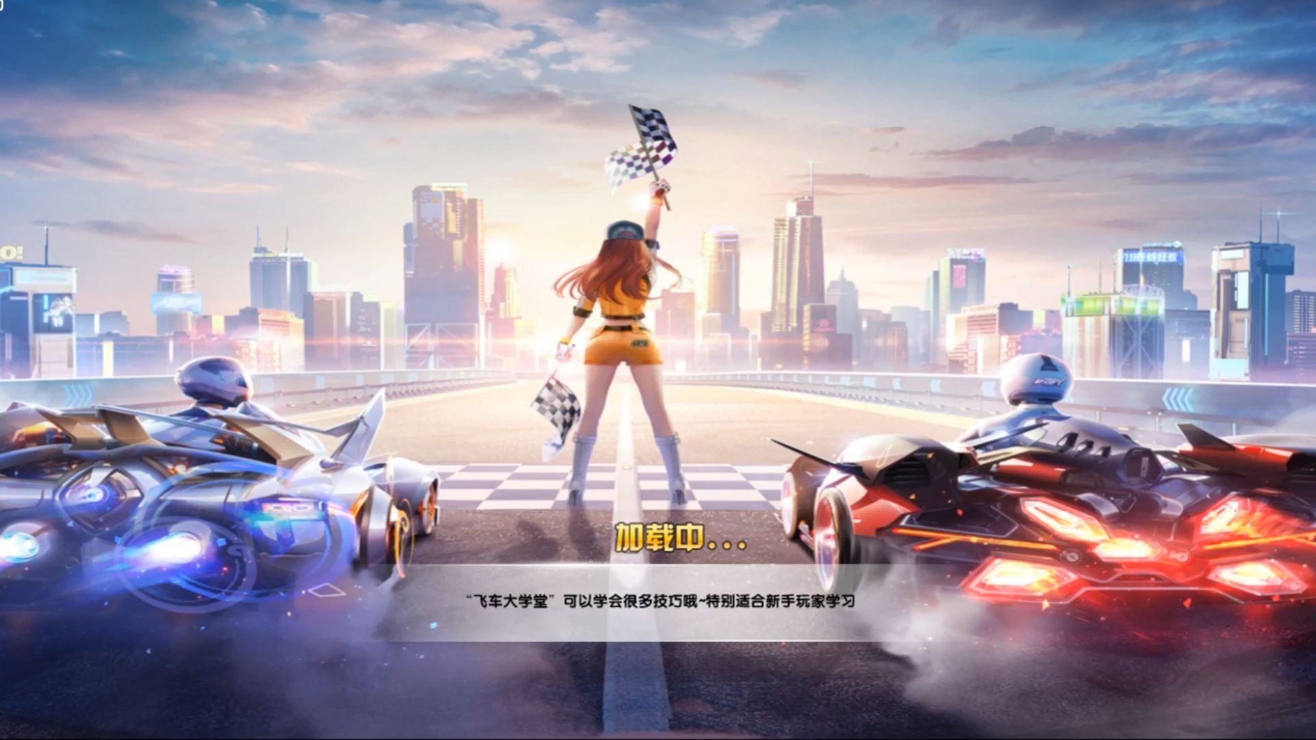 哈登特地准 哈登特地准