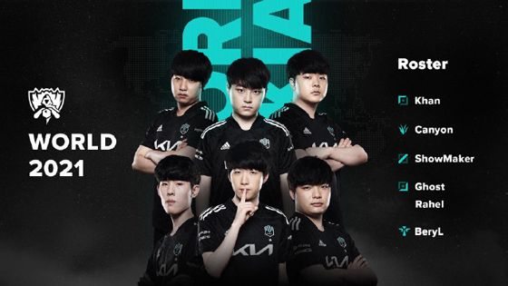 U池项目 U池项目