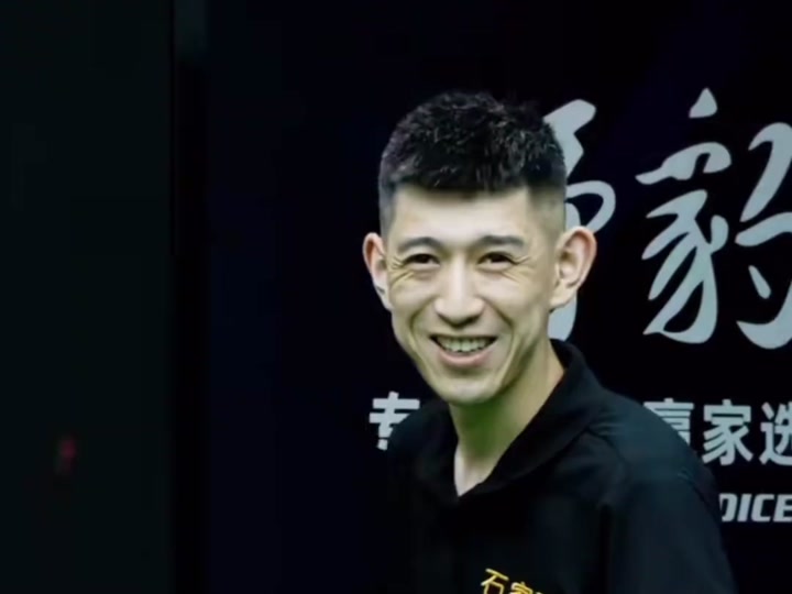 这让他的击 这让他的击