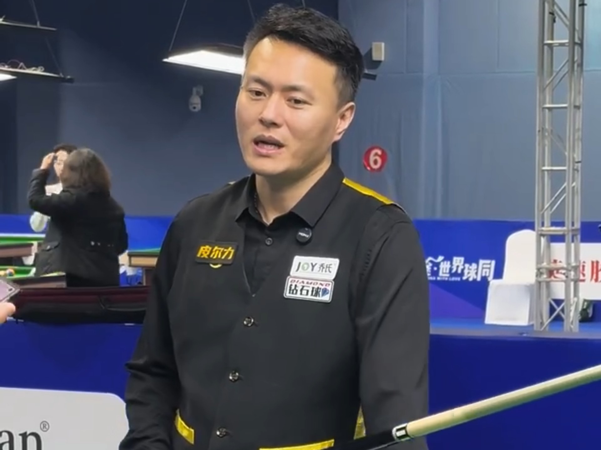 无论身处顺 无论身处顺