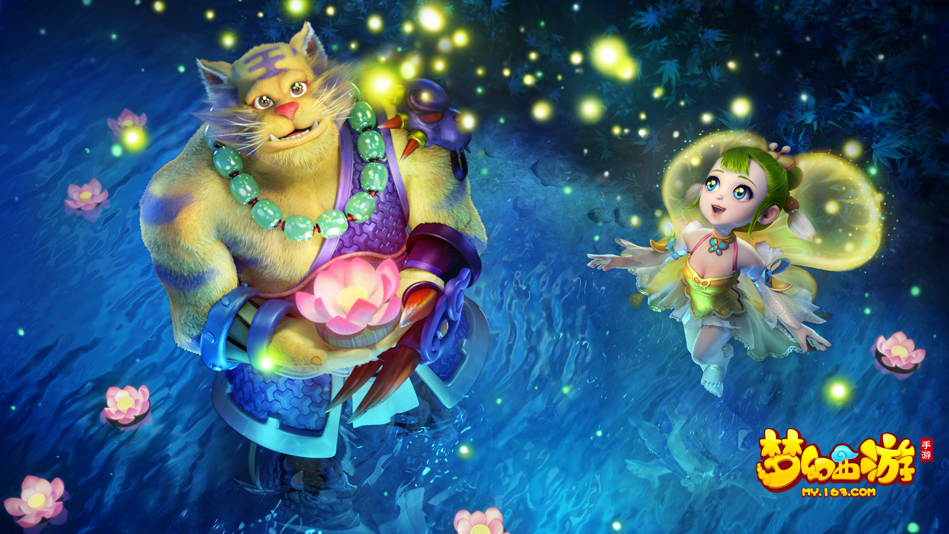 阵容分配上 阵容分配上