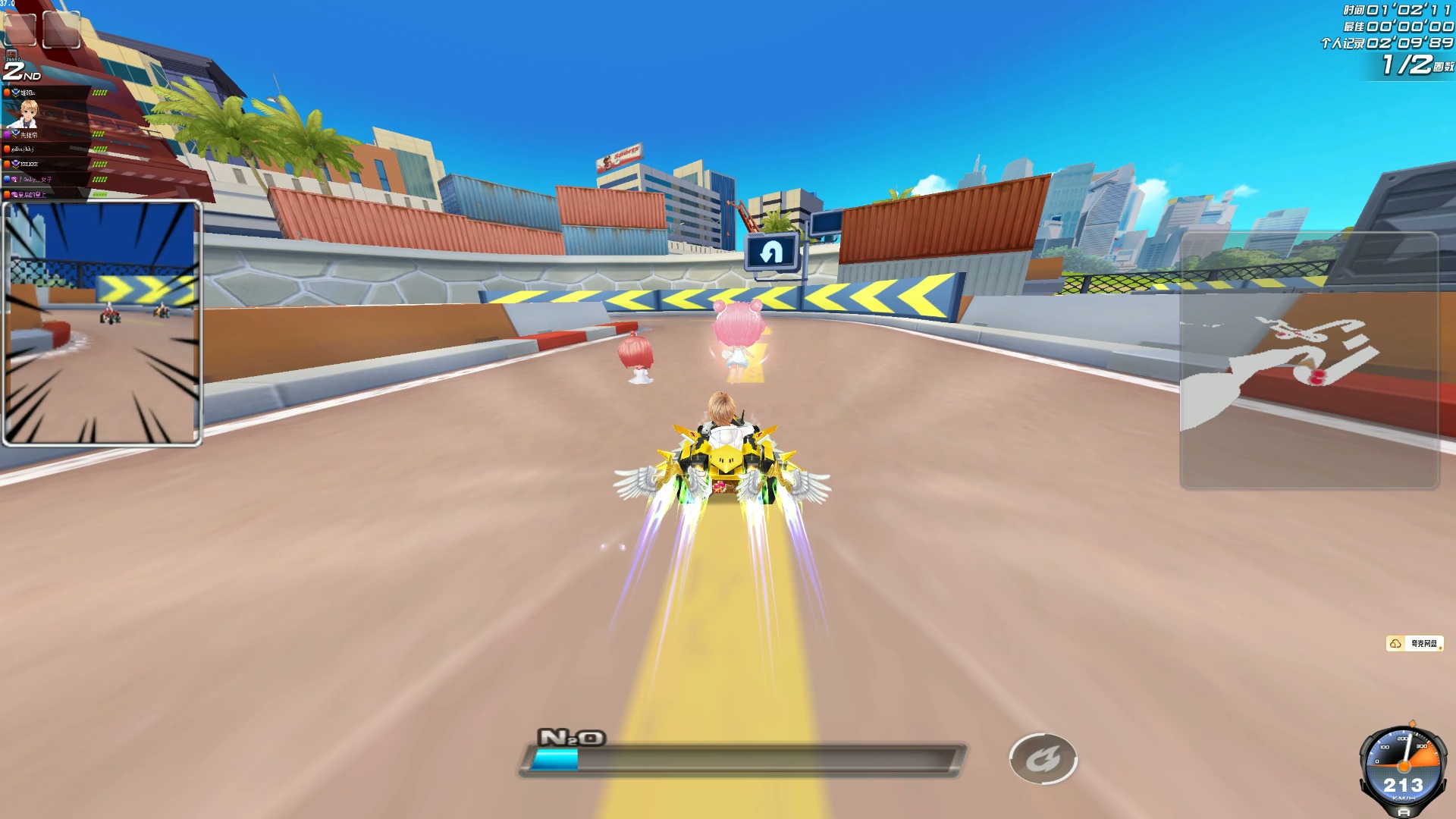 迷感到担忧 迷感到担忧