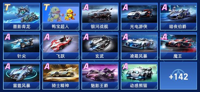 戏服务器的 戏服务器的