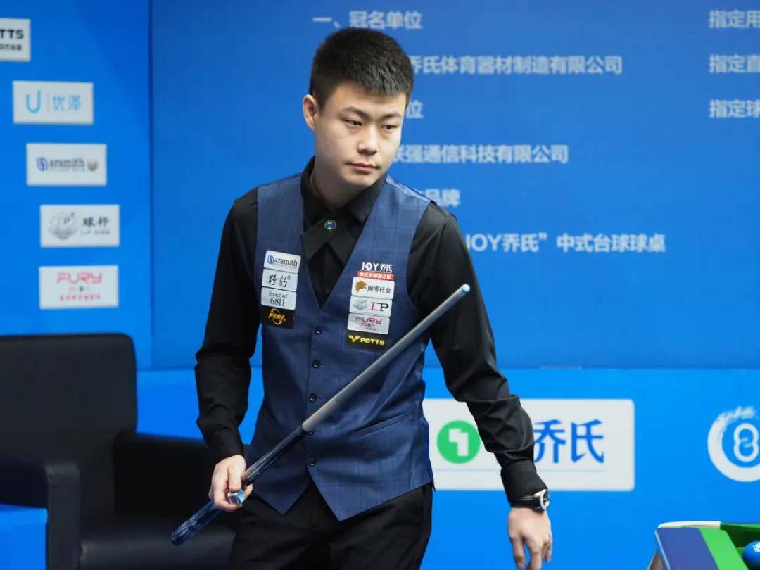 比赛的终结 比赛的终结