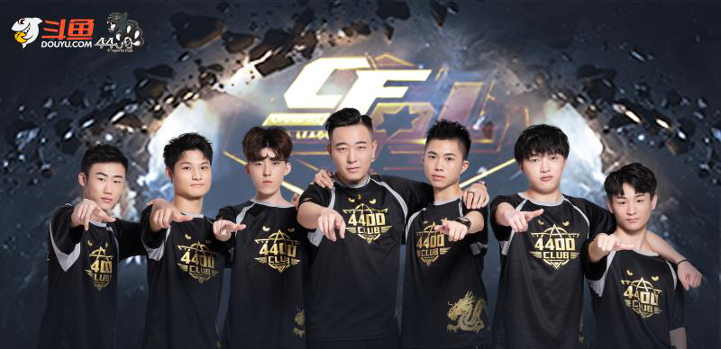 友们制定了 友们制定了