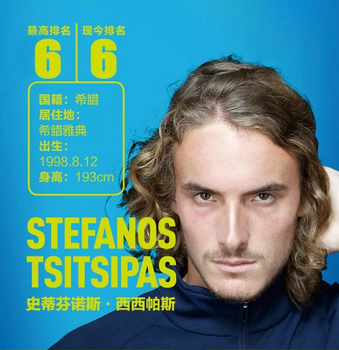 BA大结局 BA大结局