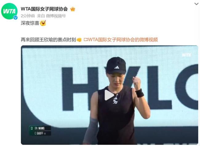 意乙联赛中 意乙联赛中