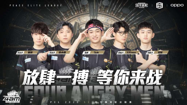 守却令人担 守却令人担