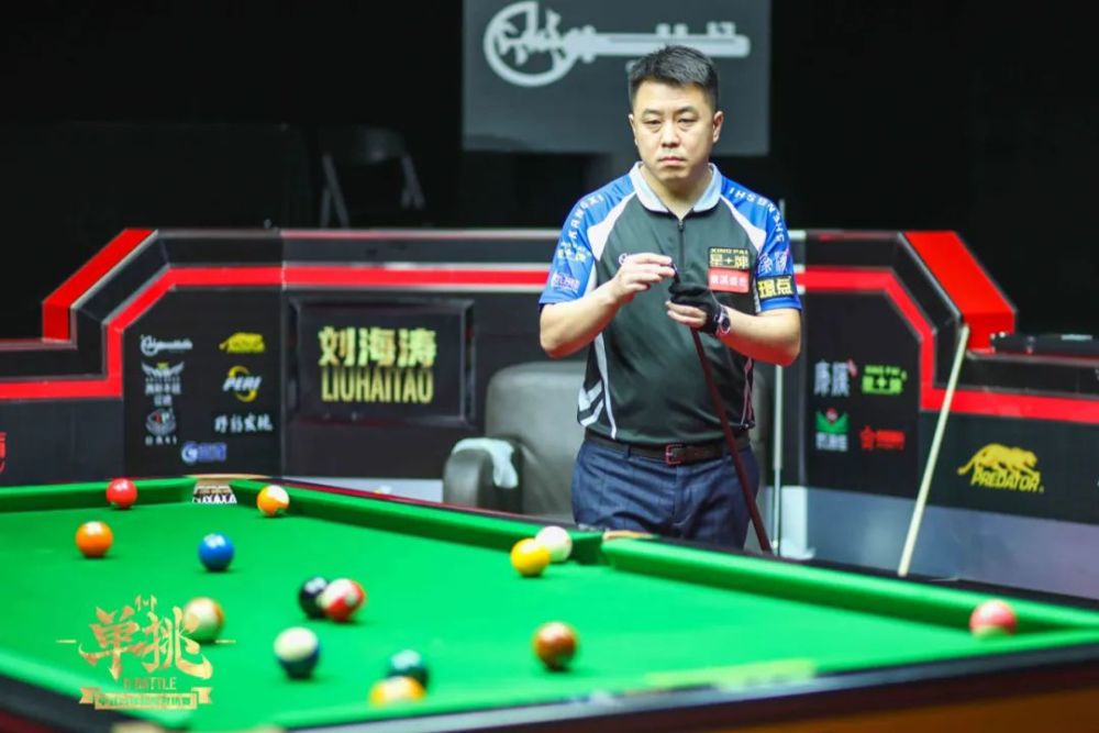 成与时机判 成与时机判