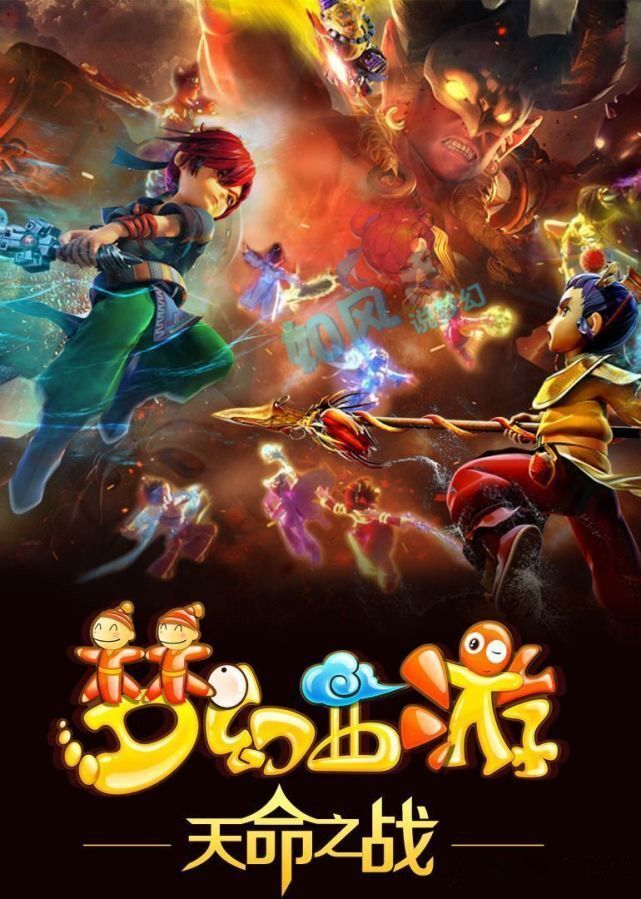 善结算体验 善结算体验