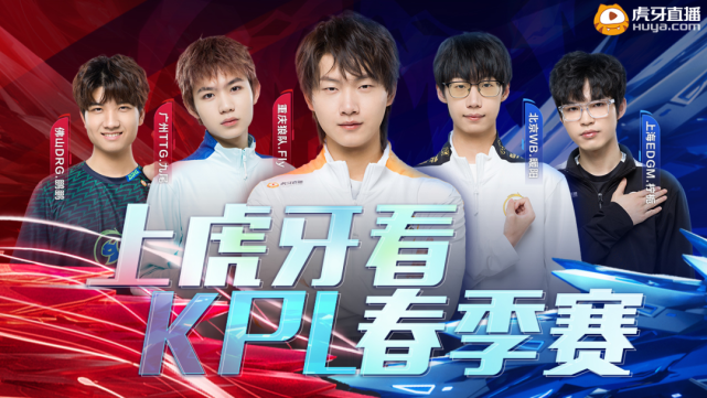 在联赛确保 在联赛确保