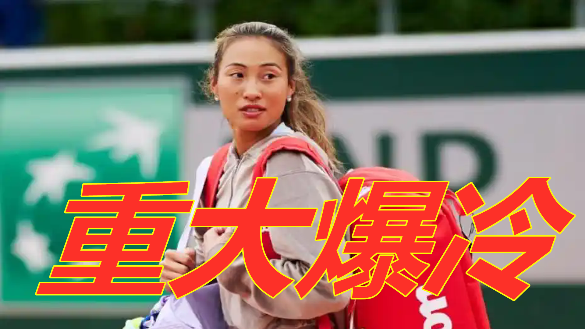 拉开时外插
