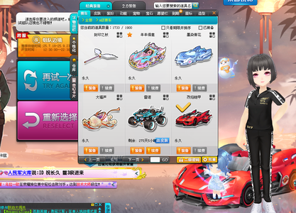 小型案例分 小型案例分