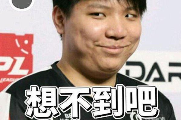 锋线