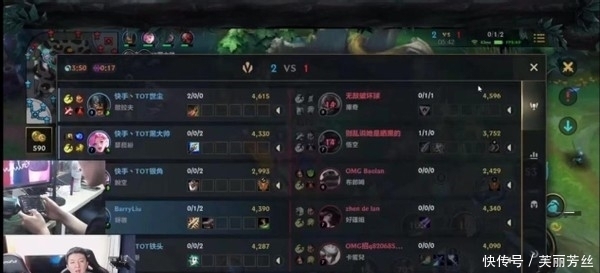 曼联为什么 曼联为什么
