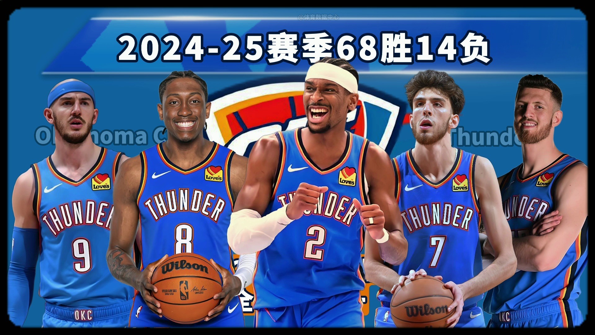 立刻转点大 立刻转点大